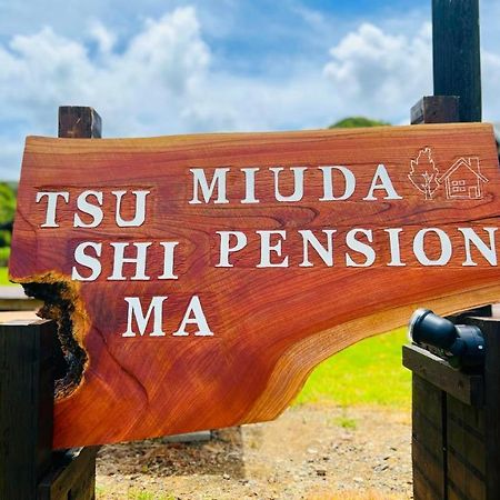 Tsushima Miuda Pension Екстер'єр фото
