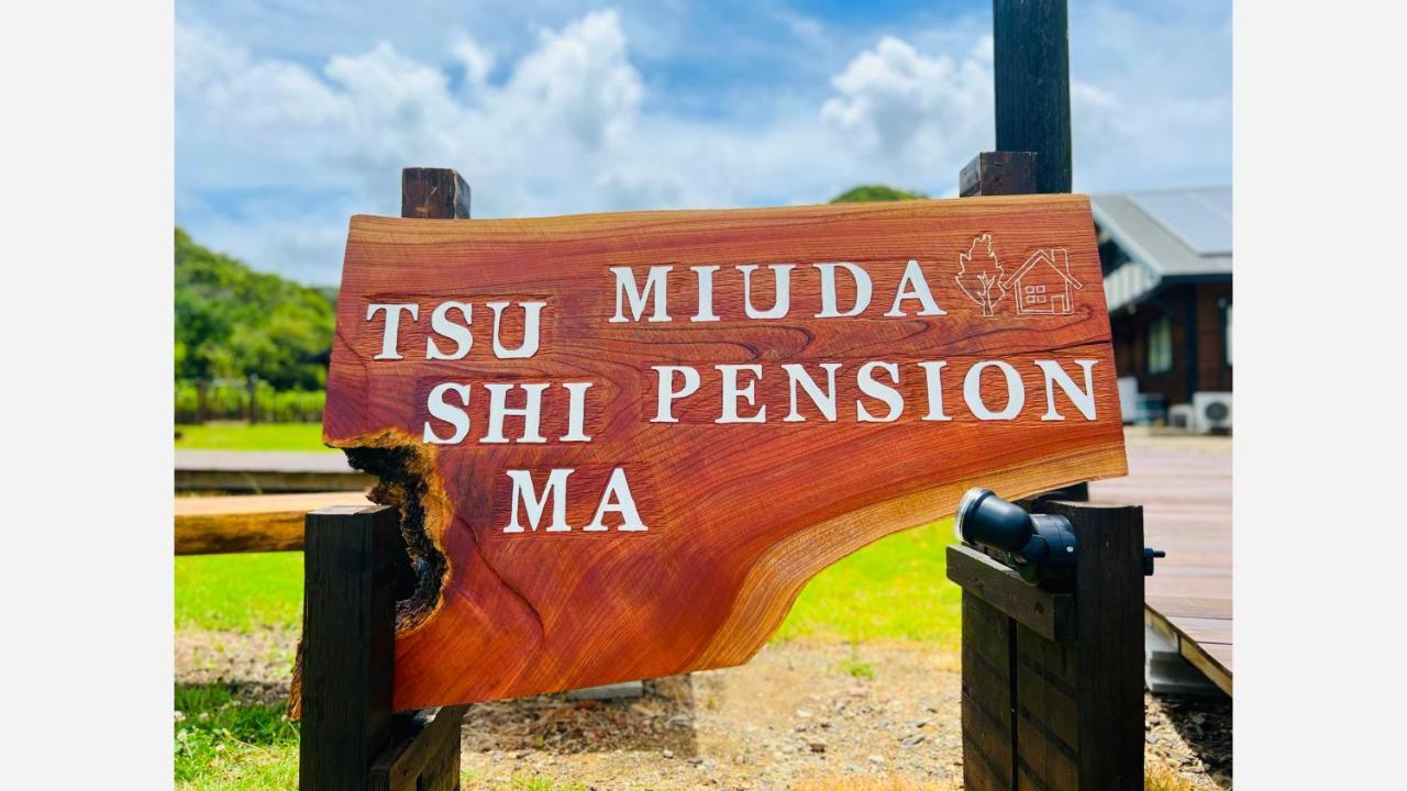 Tsushima Miuda Pension Екстер'єр фото
